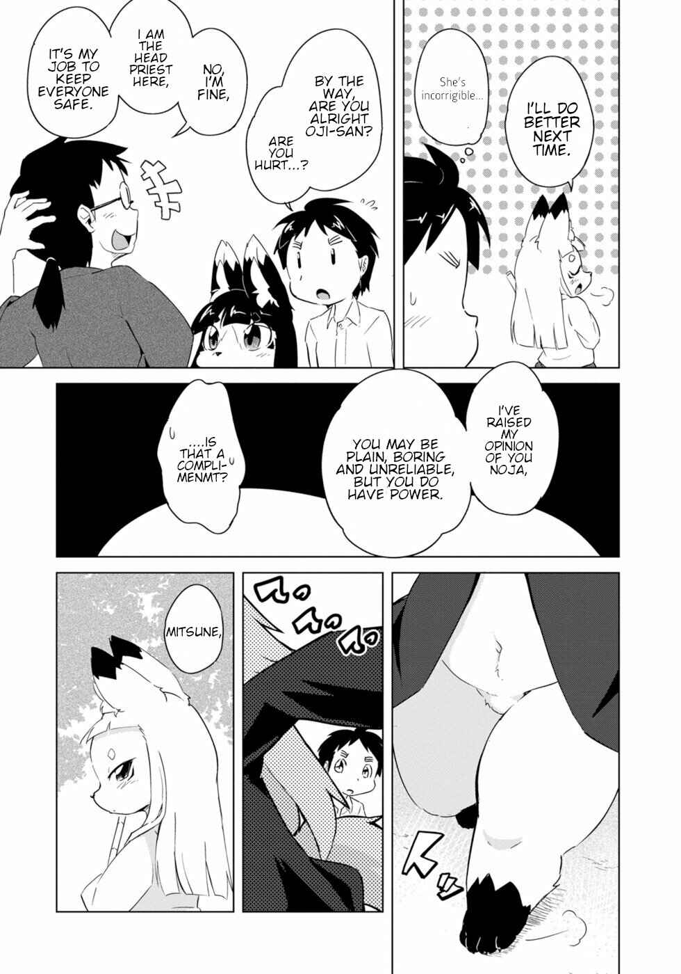 Page 20 Chapter 15 Wazawai Kitsune no Kuzure-chan