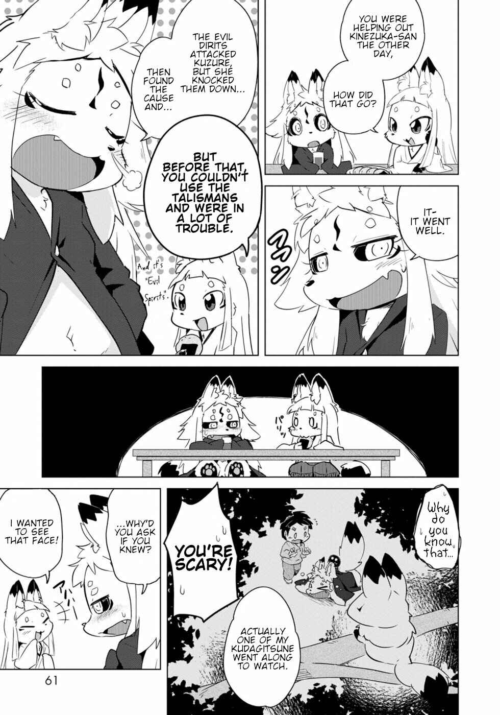 Page 7 Chapter 15 Wazawai Kitsune no Kuzure-chan