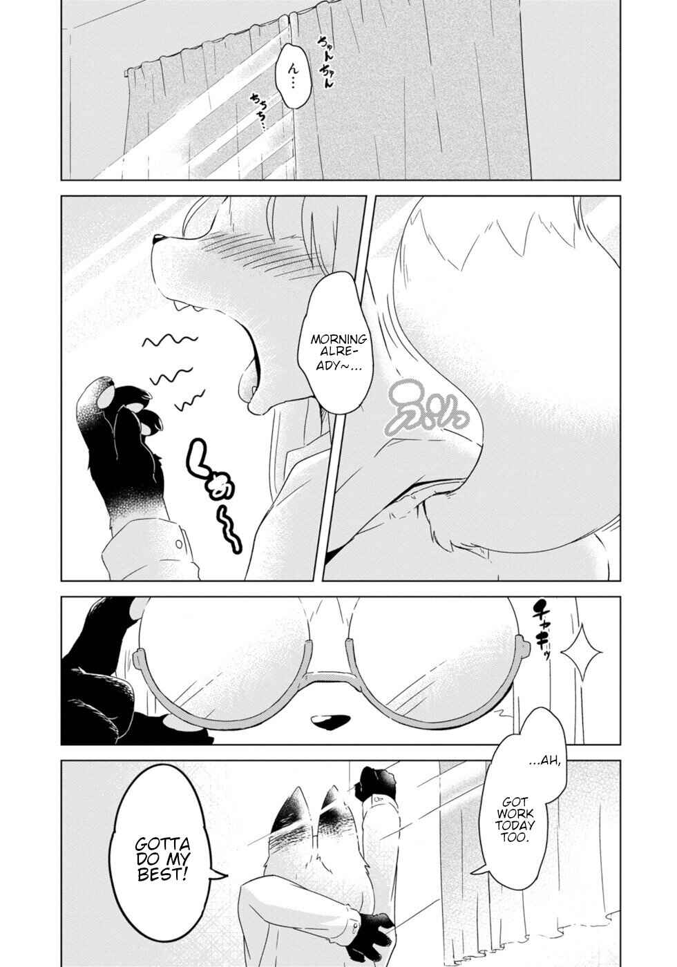 Page 1 Chapter 10 Wazawai Kitsune no Kuzure-chan