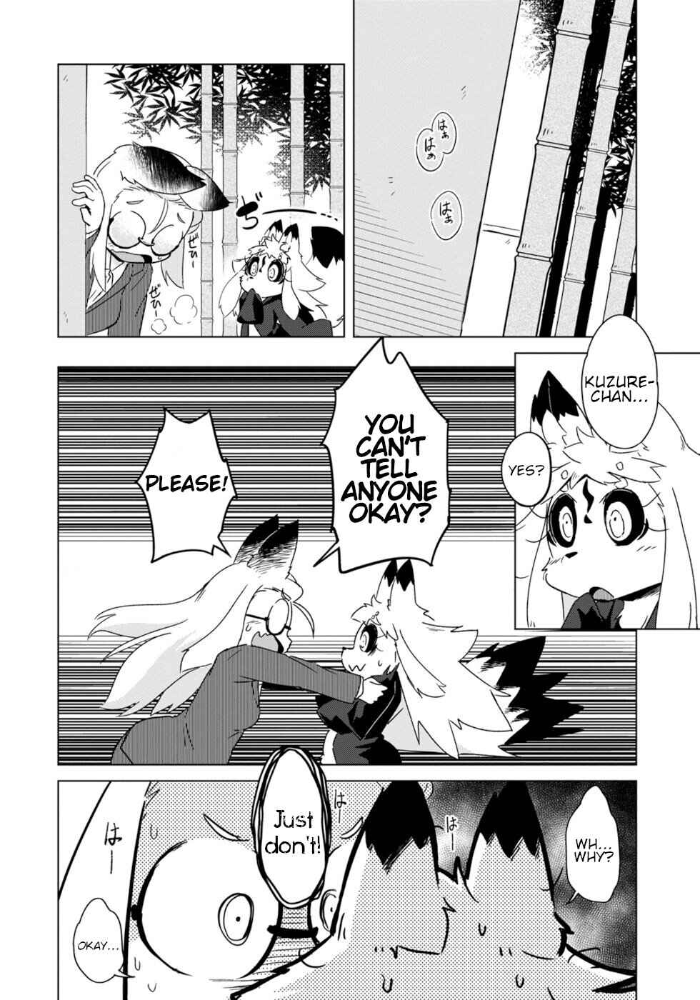 Page 10 Chapter 10 Wazawai Kitsune no Kuzure-chan