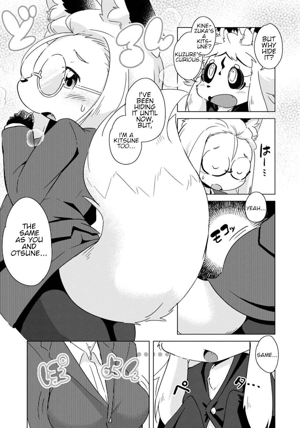 Page 11 Chapter 10 Wazawai Kitsune no Kuzure-chan