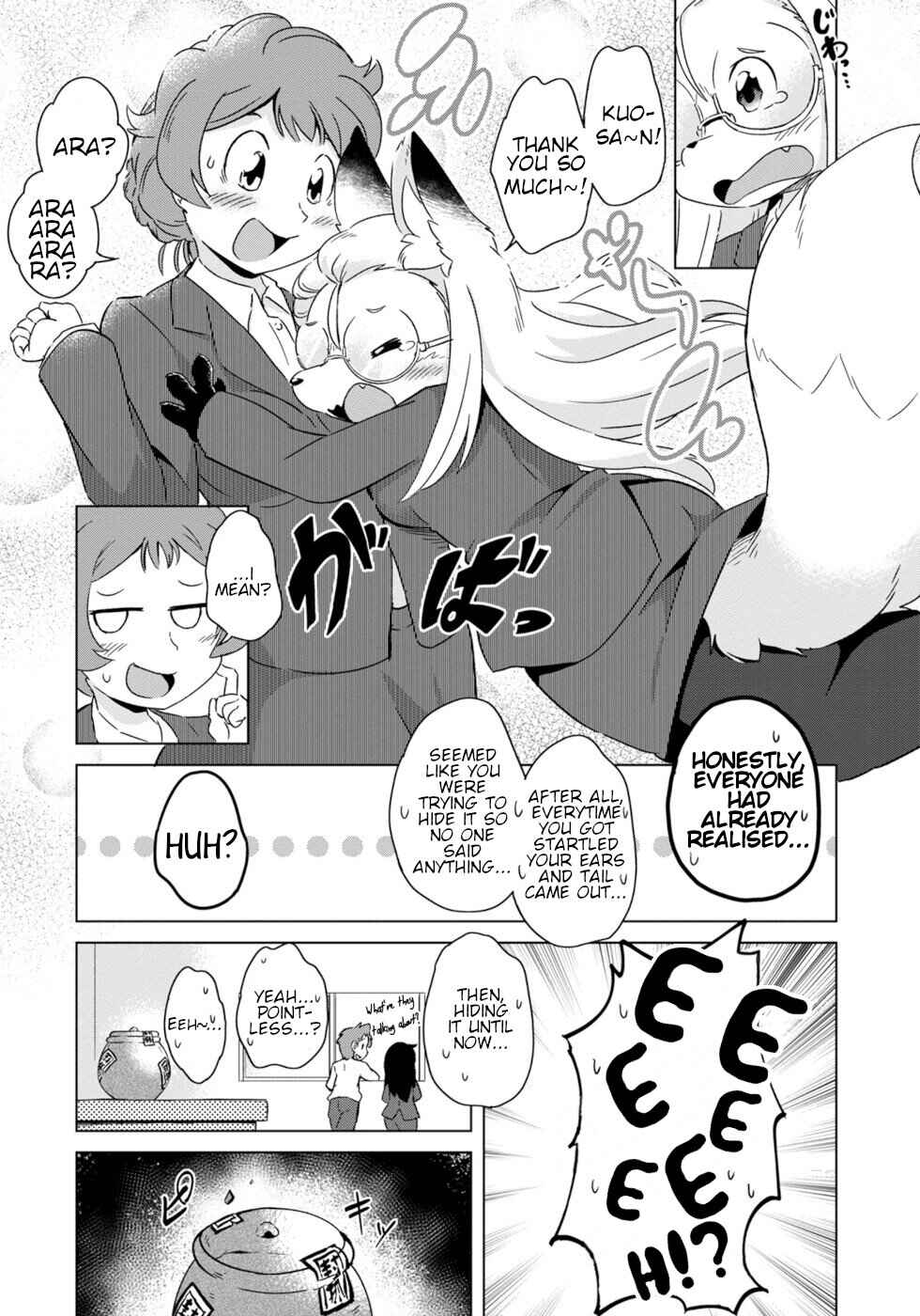 Page 16 Chapter 10 Wazawai Kitsune no Kuzure-chan