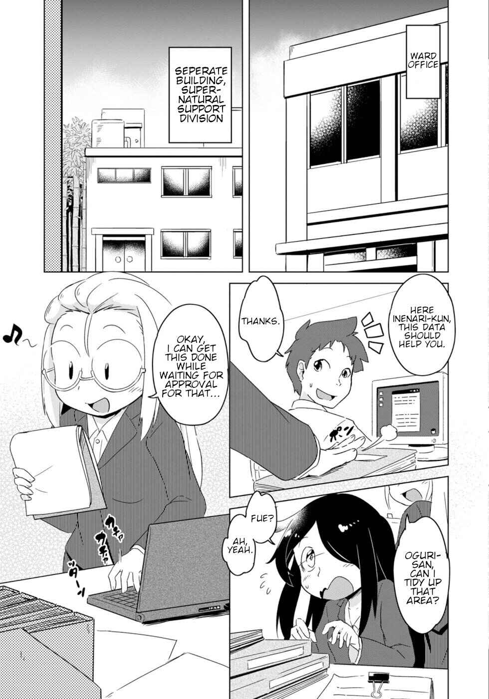 Page 3 Chapter 10 Wazawai Kitsune no Kuzure-chan