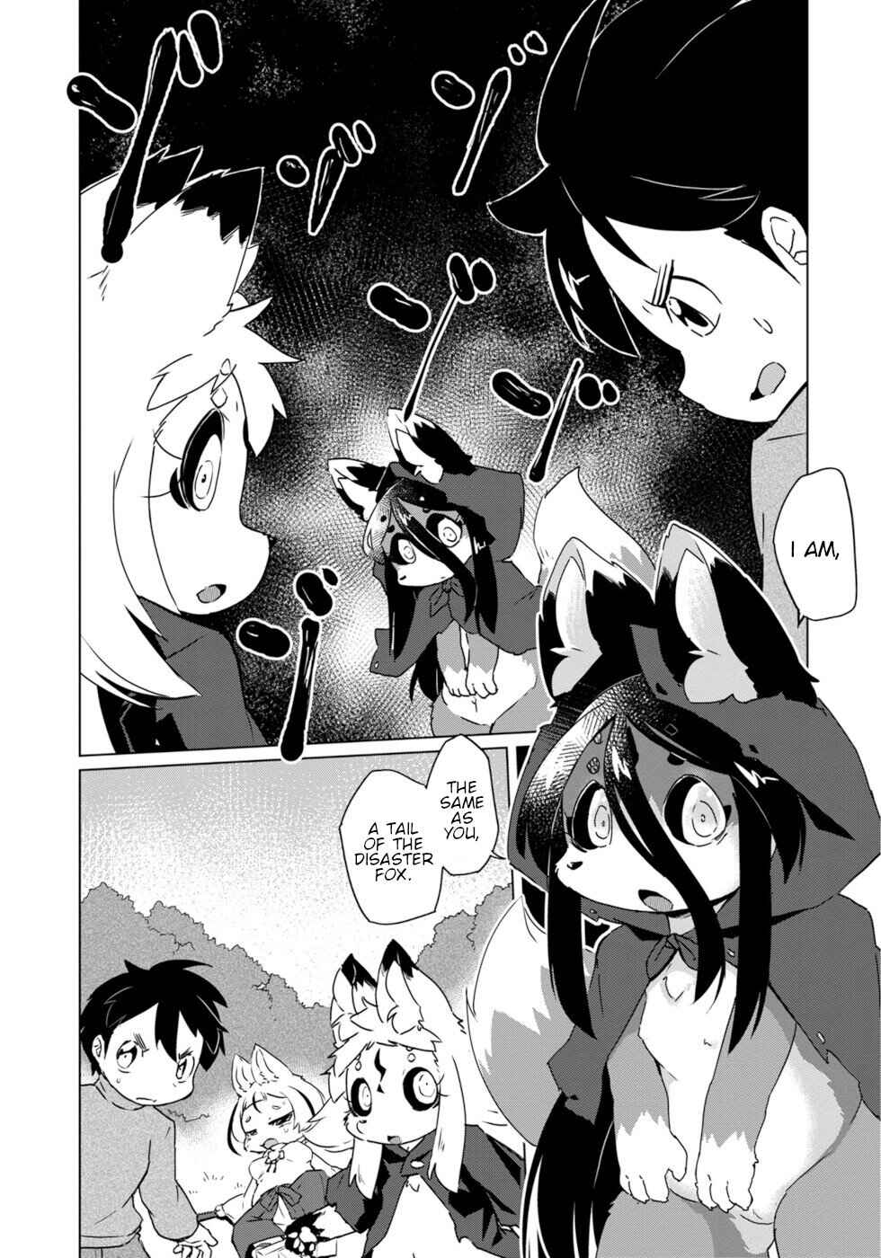 Page 1 Chapter 22 Wazawai Kitsune no Kuzure-chan