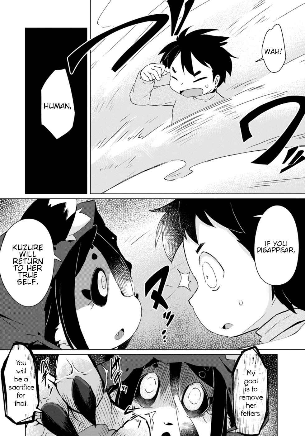 Page 12 Chapter 22 Wazawai Kitsune no Kuzure-chan