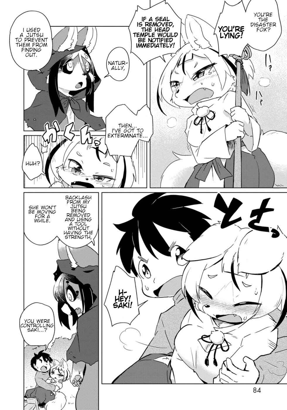 Page 4 Chapter 22 Wazawai Kitsune no Kuzure-chan