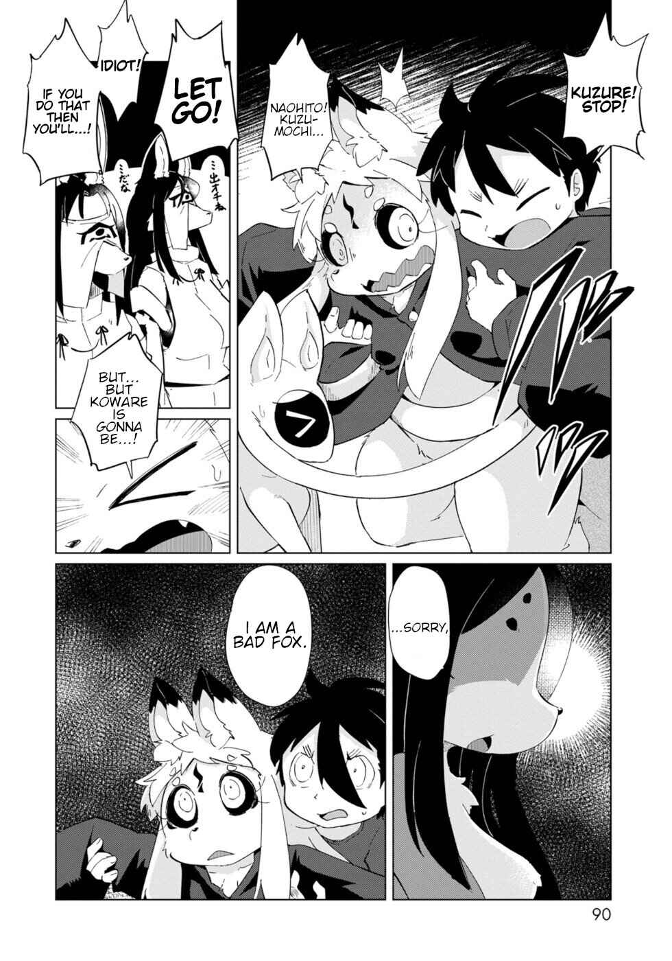 Page 14 Chapter 28 Wazawai Kitsune no Kuzure-chan