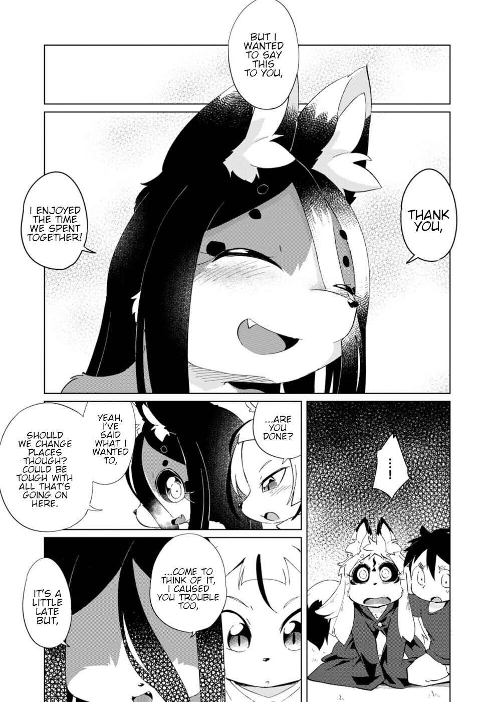Page 17 Chapter 28 Wazawai Kitsune no Kuzure-chan