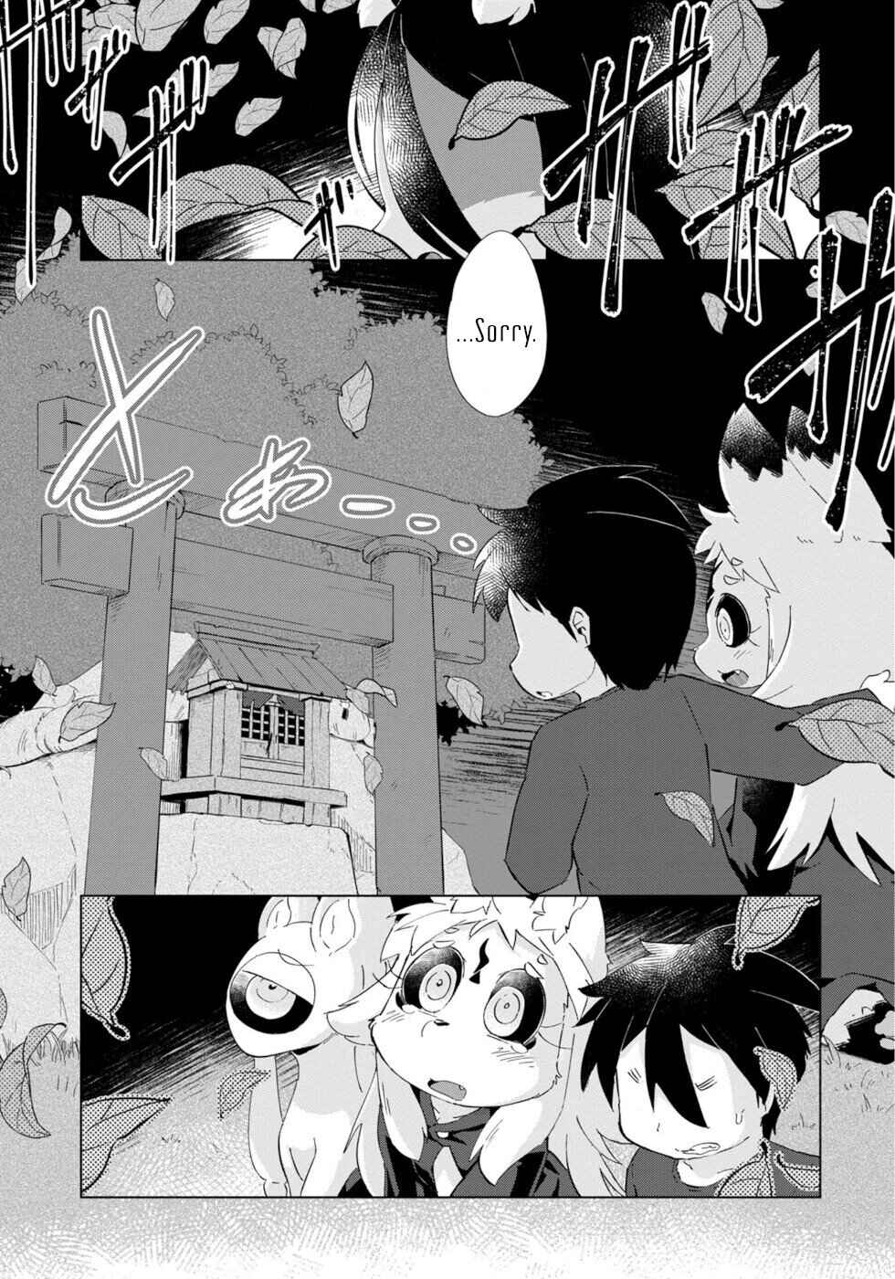 Page 19 Chapter 28 Wazawai Kitsune no Kuzure-chan