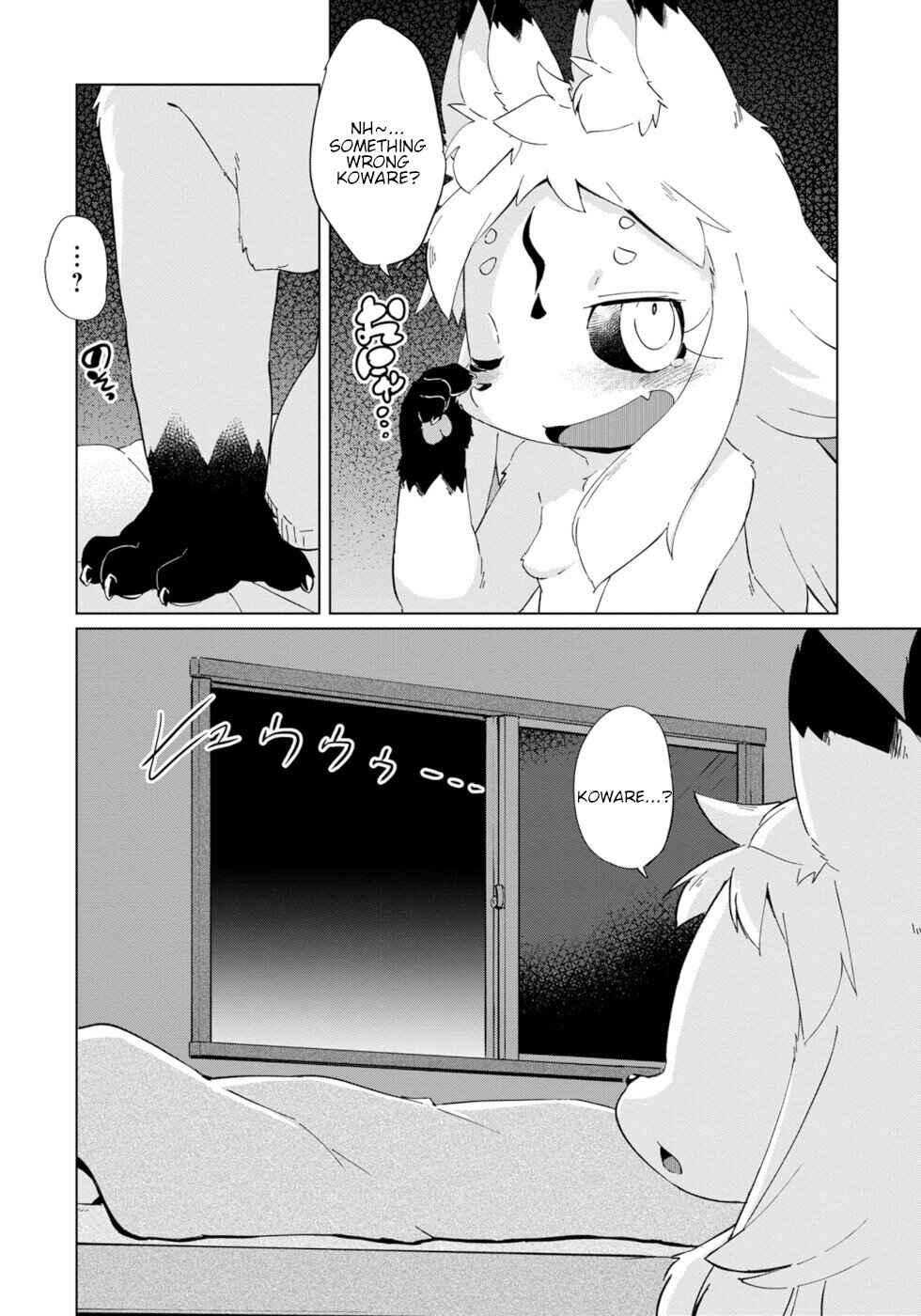Page 2 Chapter 28 Wazawai Kitsune no Kuzure-chan