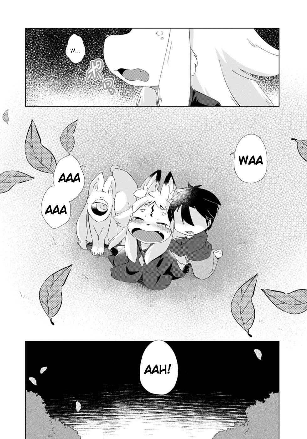 Page 20 Chapter 28 Wazawai Kitsune no Kuzure-chan