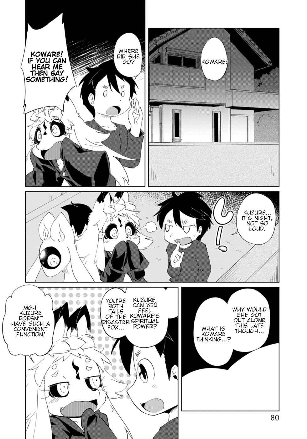 Page 4 Chapter 28 Wazawai Kitsune no Kuzure-chan