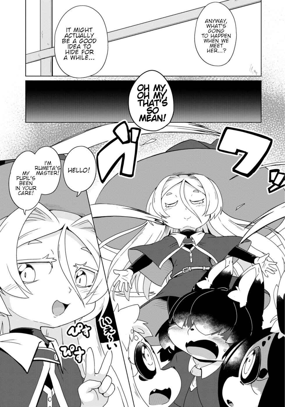 Page 5 Chapter 38 Wazawai Kitsune no Kuzure-chan