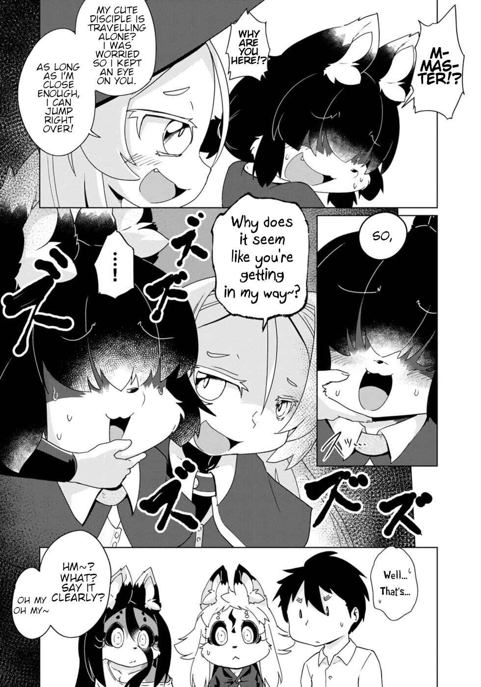 Page 6 Chapter 38 Wazawai Kitsune no Kuzure-chan