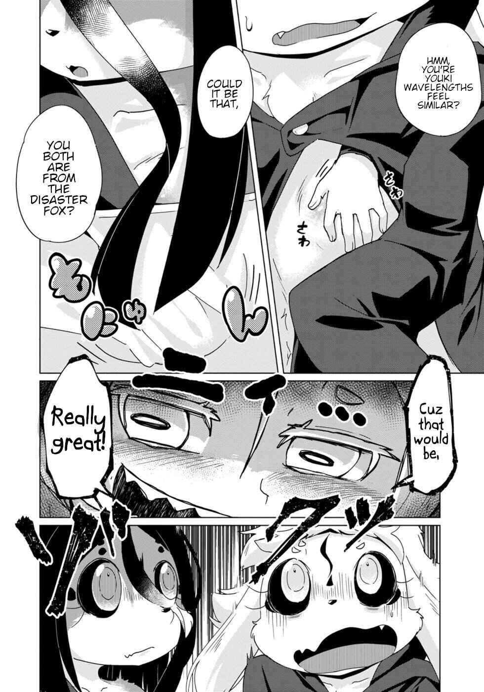 Page 7 Chapter 38 Wazawai Kitsune no Kuzure-chan
