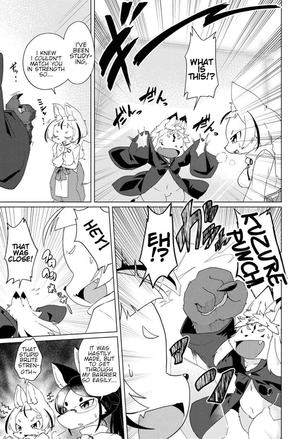Page 11 Chapter 30 Wazawai Kitsune no Kuzure-chan