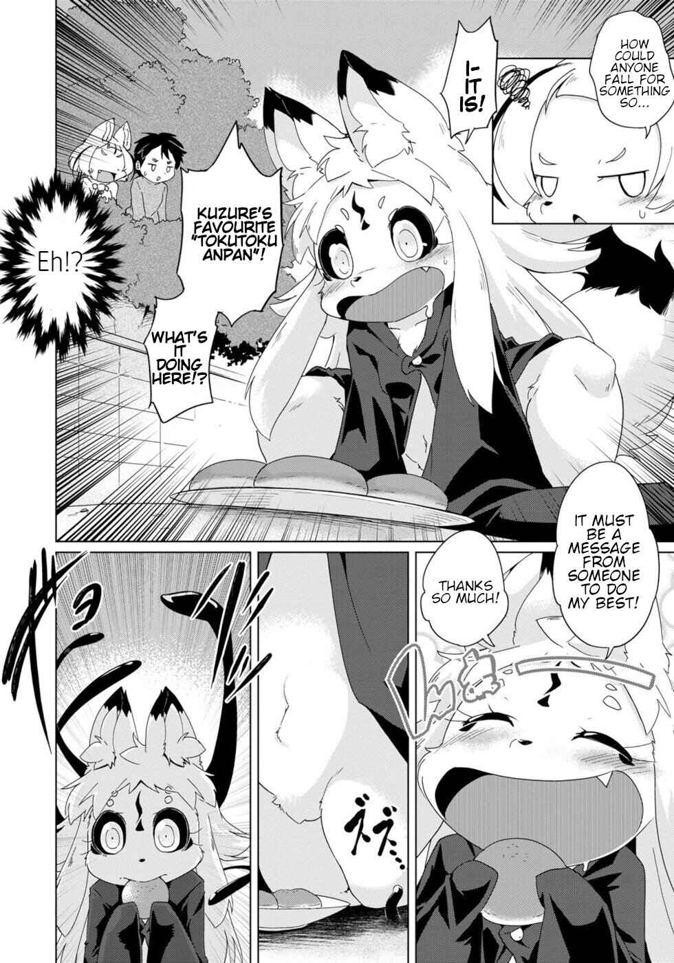 Page 14 Chapter 30 Wazawai Kitsune no Kuzure-chan