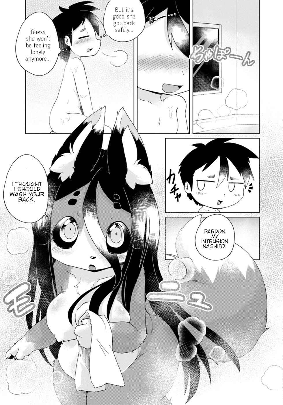 Page 19 Chapter 30 Wazawai Kitsune no Kuzure-chan