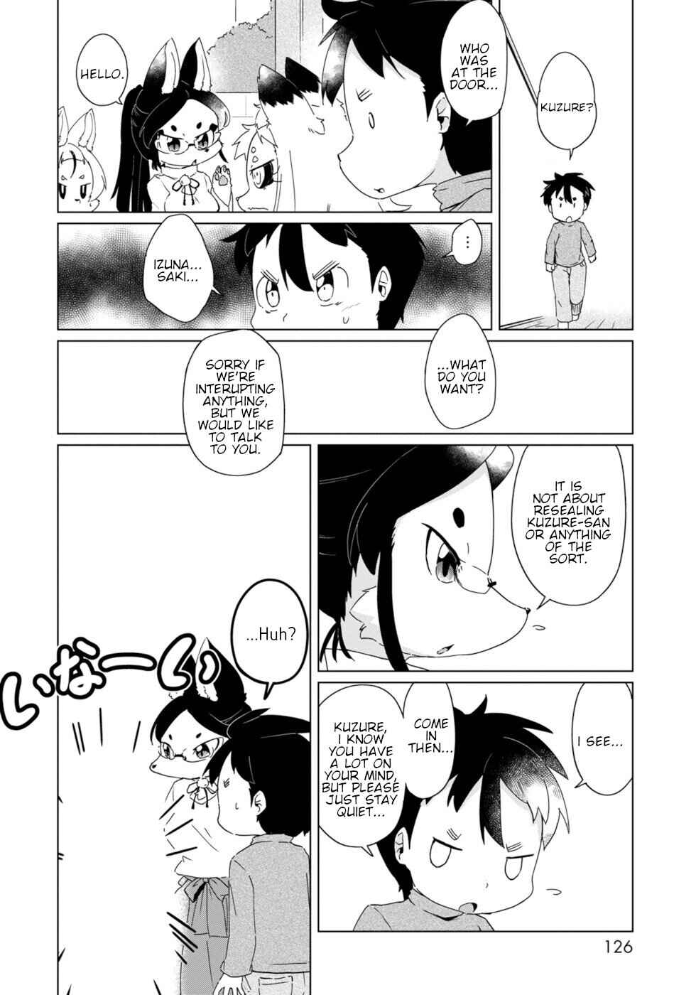 Page 6 Chapter 30 Wazawai Kitsune no Kuzure-chan