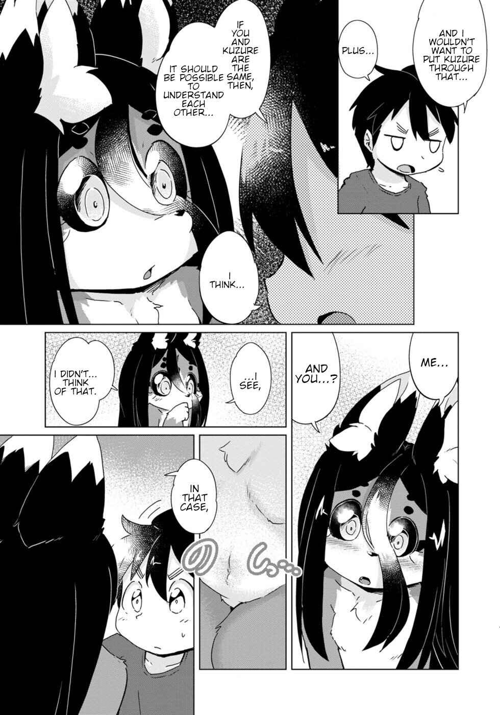 Page 11 Chapter 24 Wazawai Kitsune no Kuzure-chan