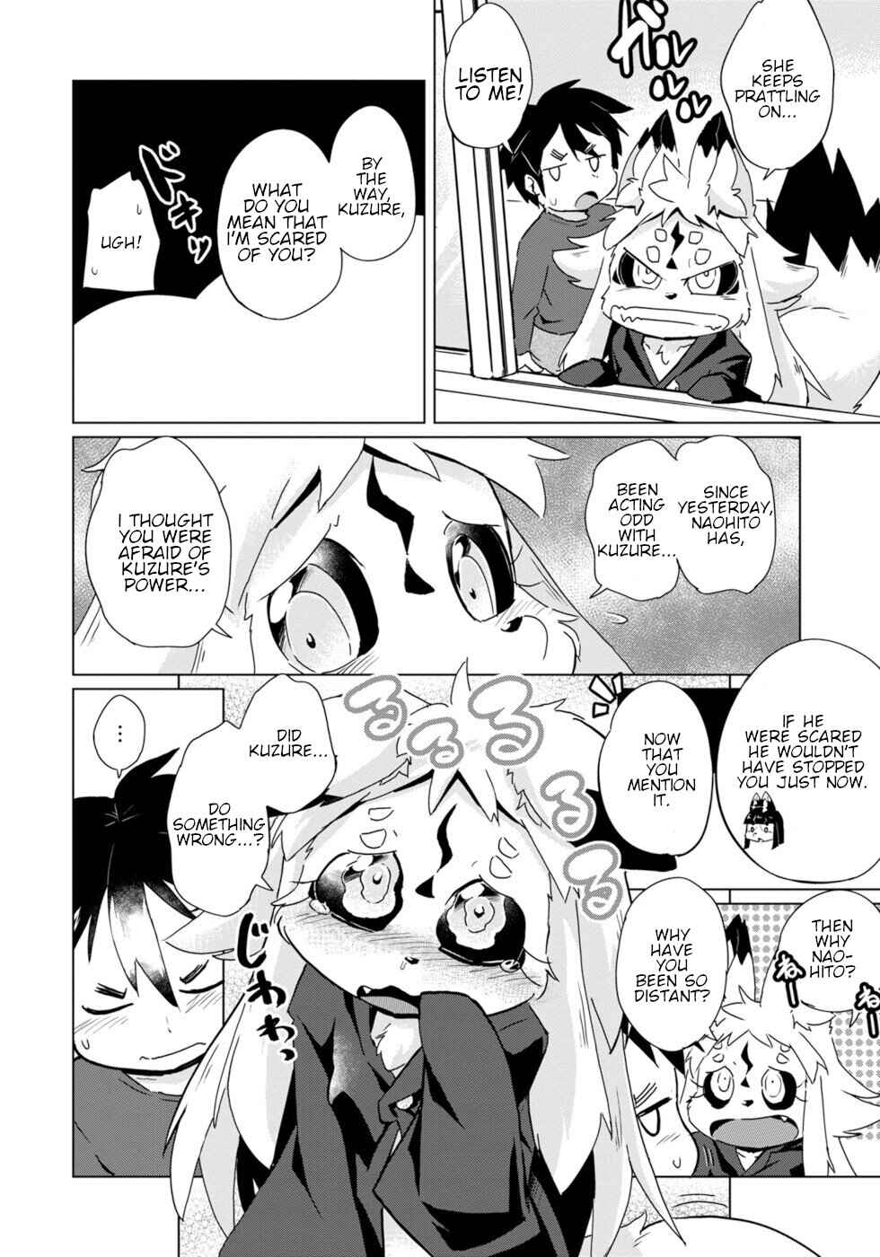 Page 14 Chapter 24 Wazawai Kitsune no Kuzure-chan