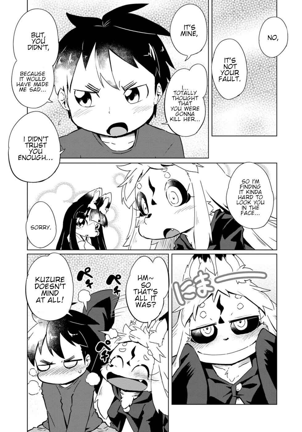 Page 15 Chapter 24 Wazawai Kitsune no Kuzure-chan