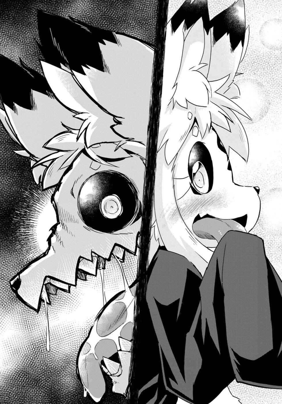 Page 20 Chapter 24 Wazawai Kitsune no Kuzure-chan