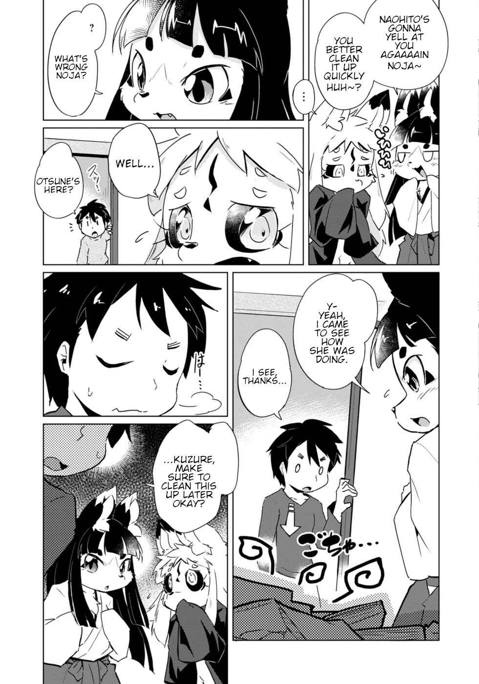 Page 5 Chapter 24 Wazawai Kitsune no Kuzure-chan