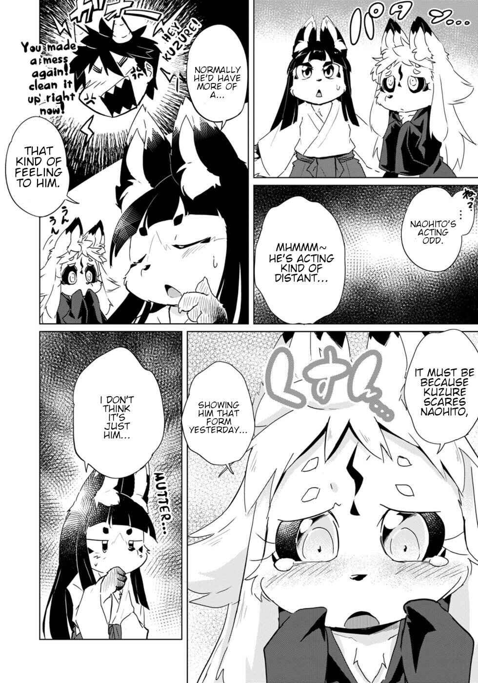 Page 6 Chapter 24 Wazawai Kitsune no Kuzure-chan
