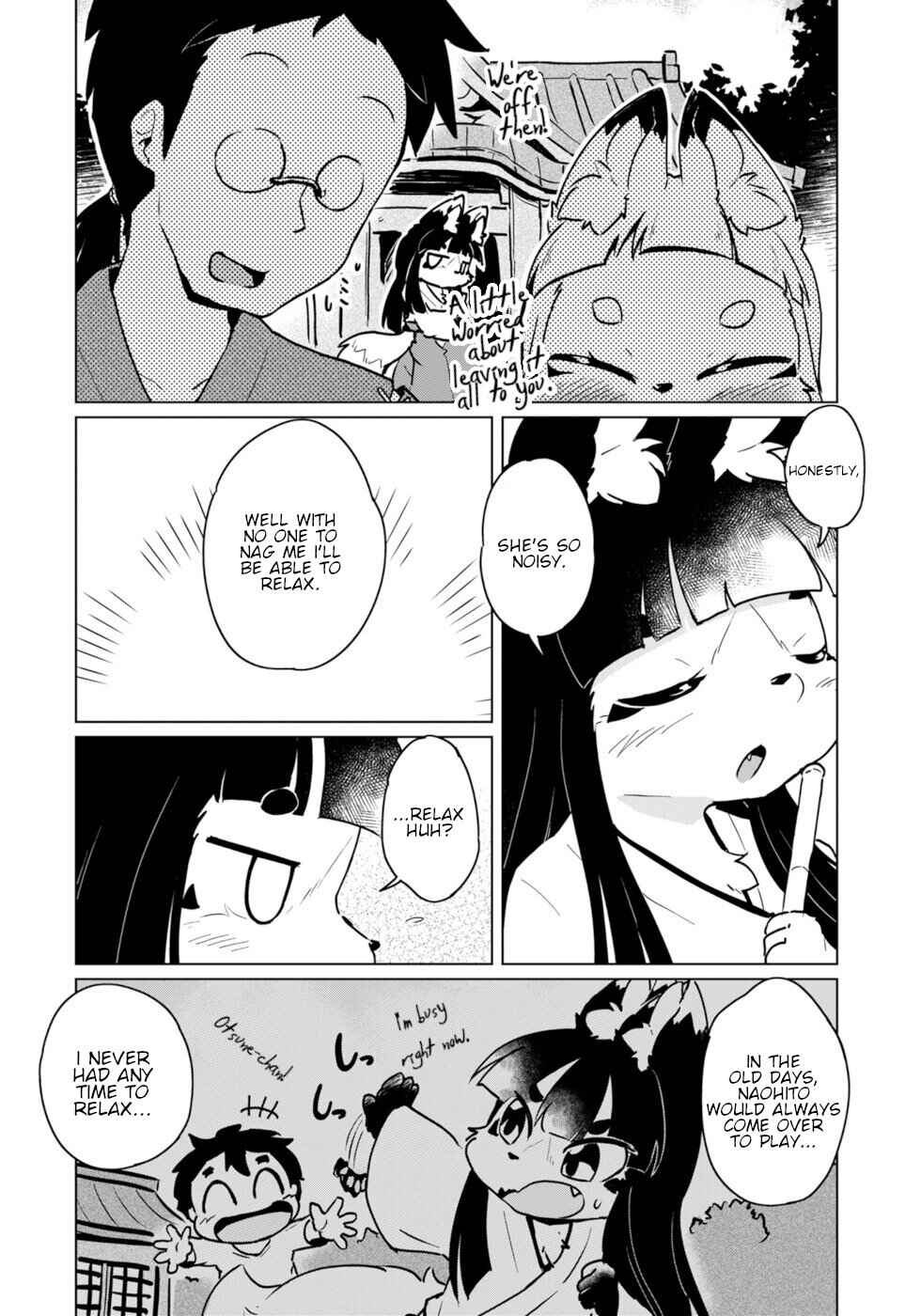 Page 2 Chapter 45 Wazawai Kitsune no Kuzure-chan