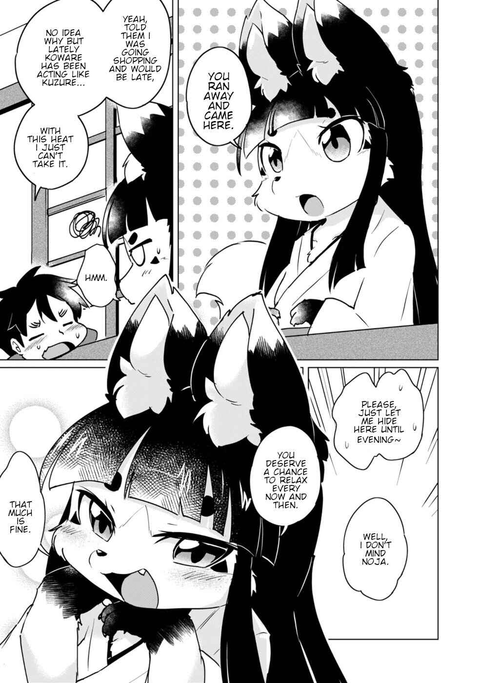 Page 21 Chapter 45 Wazawai Kitsune no Kuzure-chan