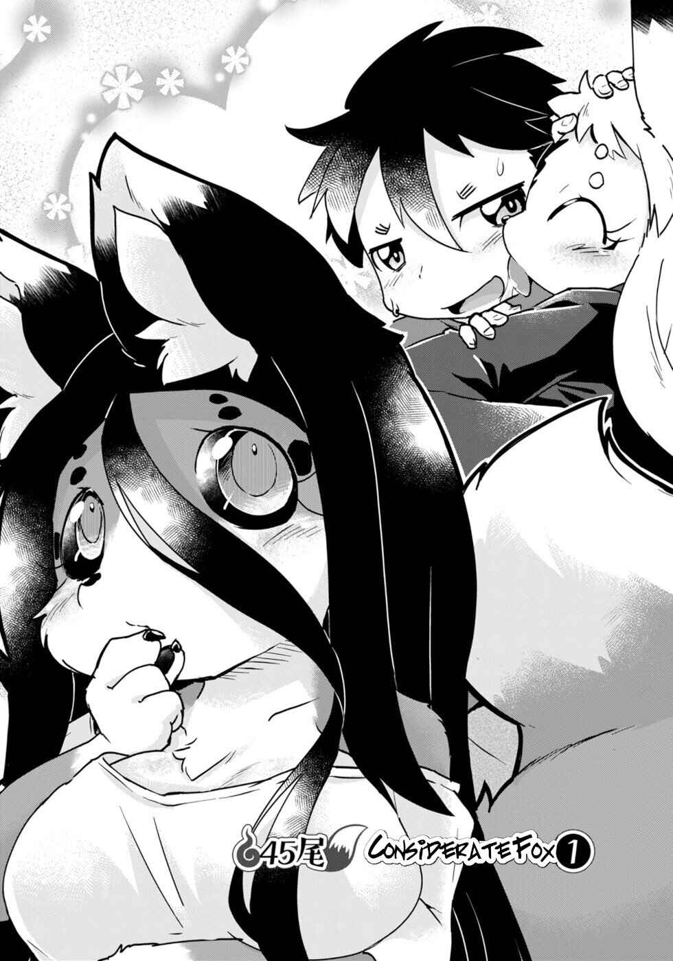 Page 4 Chapter 45 Wazawai Kitsune no Kuzure-chan