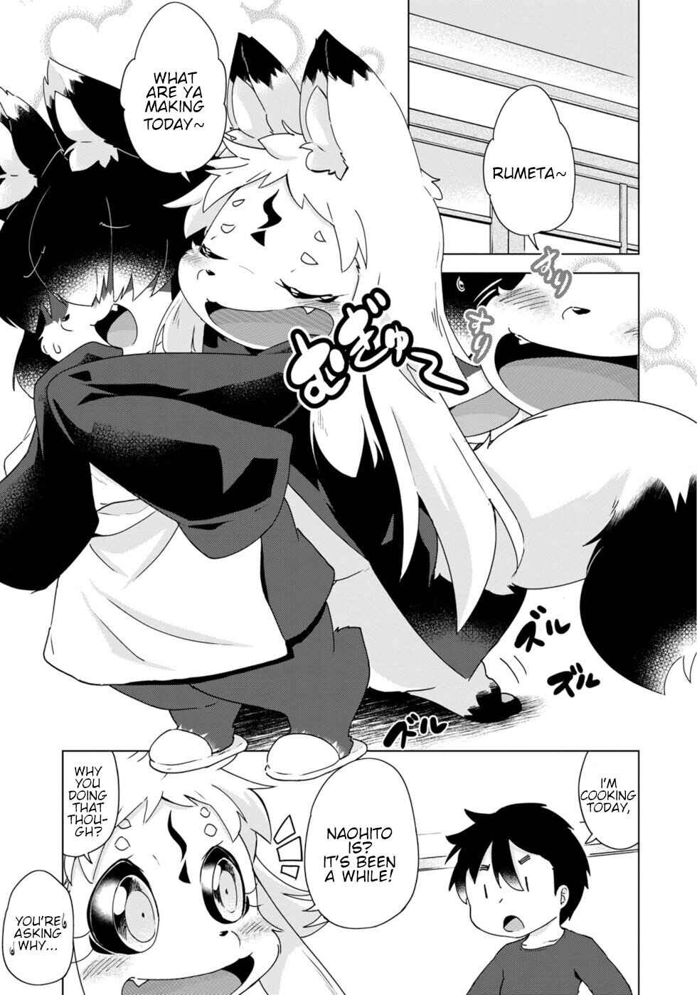 Page 1 Chapter 42 Wazawai Kitsune no Kuzure-chan