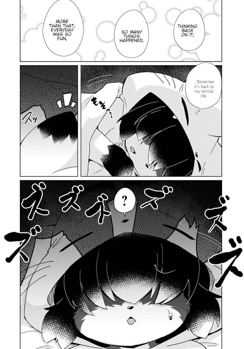 Page 10 Chapter 42 Wazawai Kitsune no Kuzure-chan