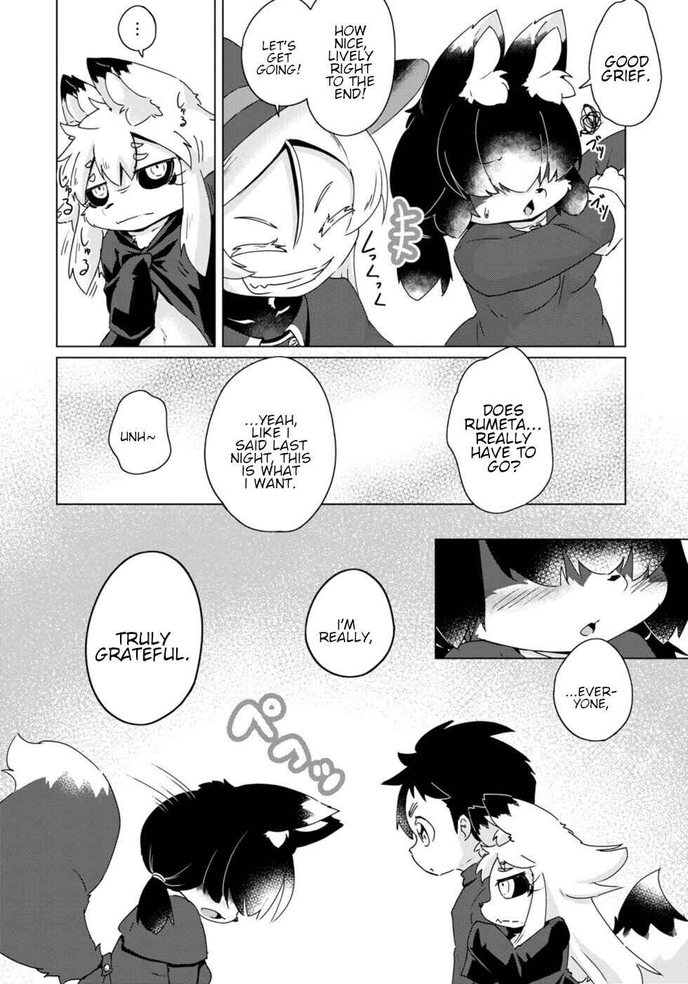 Page 26 Chapter 42 Wazawai Kitsune no Kuzure-chan