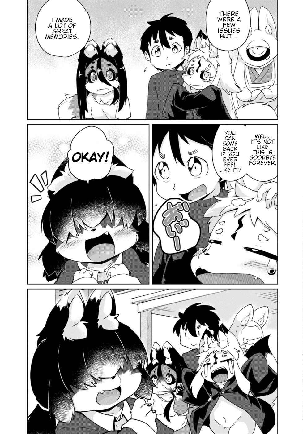 Page 27 Chapter 42 Wazawai Kitsune no Kuzure-chan