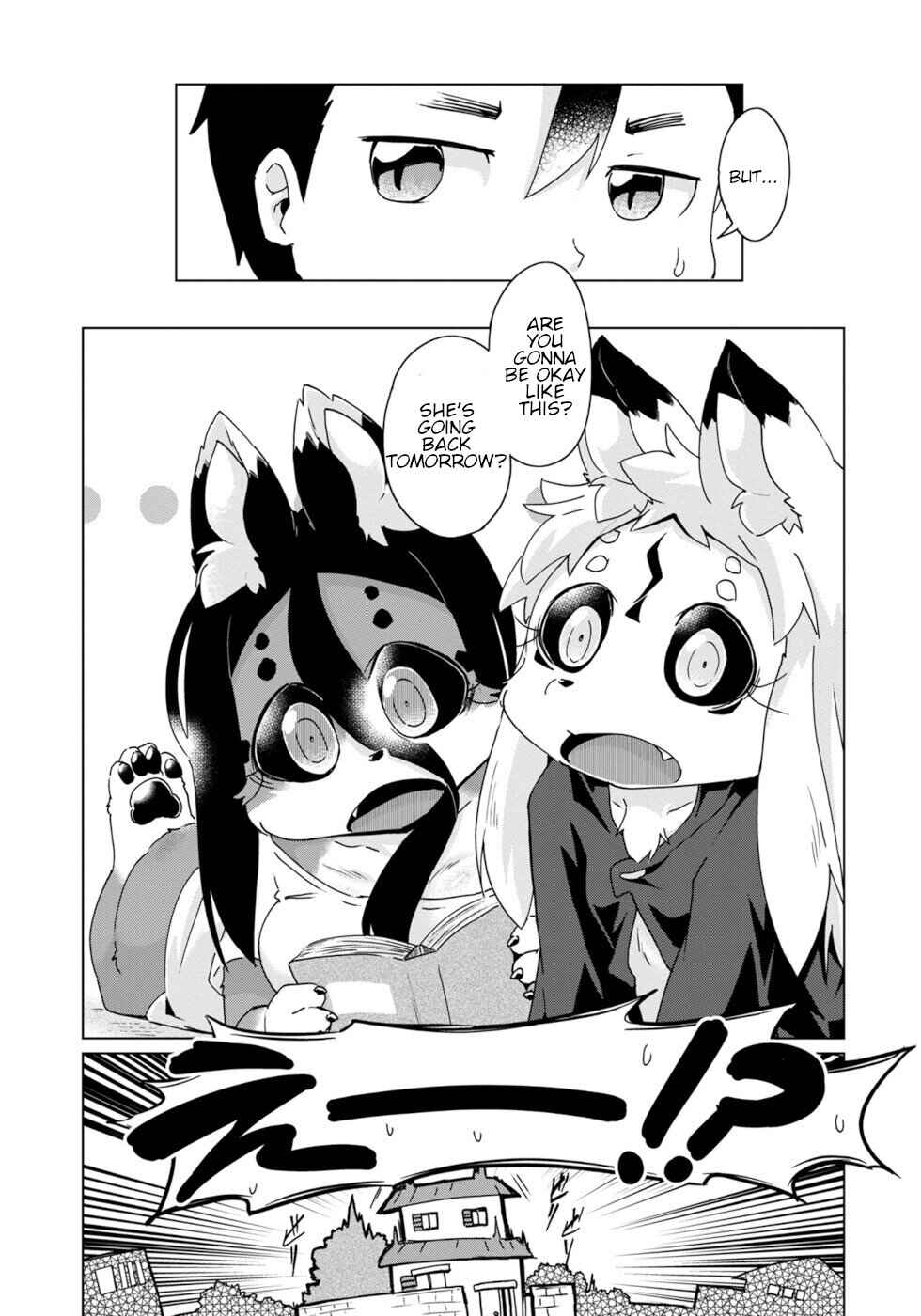 Page 3 Chapter 42 Wazawai Kitsune no Kuzure-chan