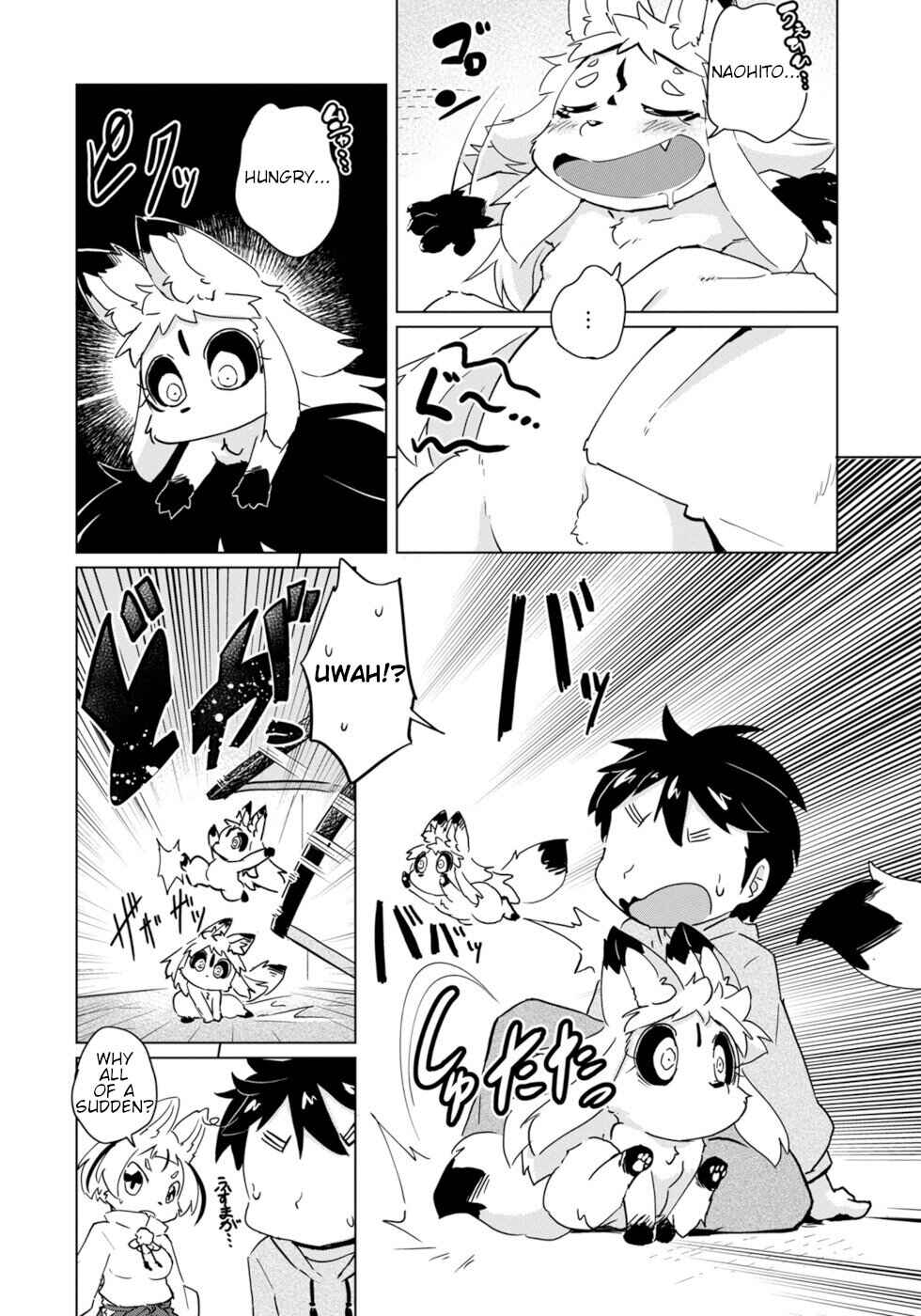 Page 12 Chapter 19 Wazawai Kitsune no Kuzure-chan