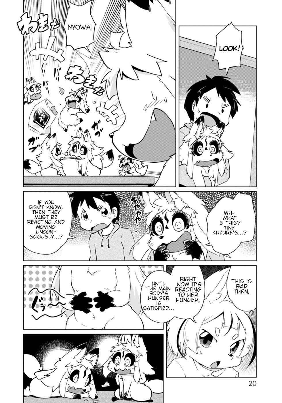 Page 16 Chapter 19 Wazawai Kitsune no Kuzure-chan