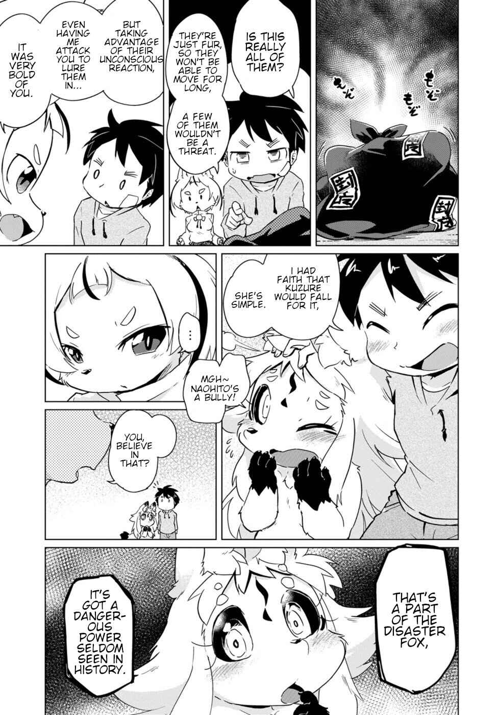 Page 23 Chapter 19 Wazawai Kitsune no Kuzure-chan