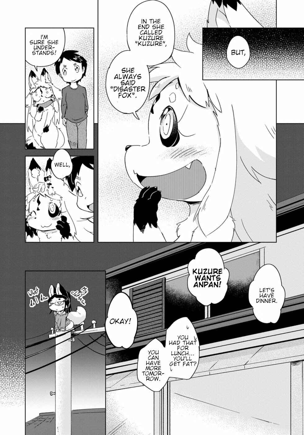 Page 22 Chapter 13 Wazawai Kitsune no Kuzure-chan