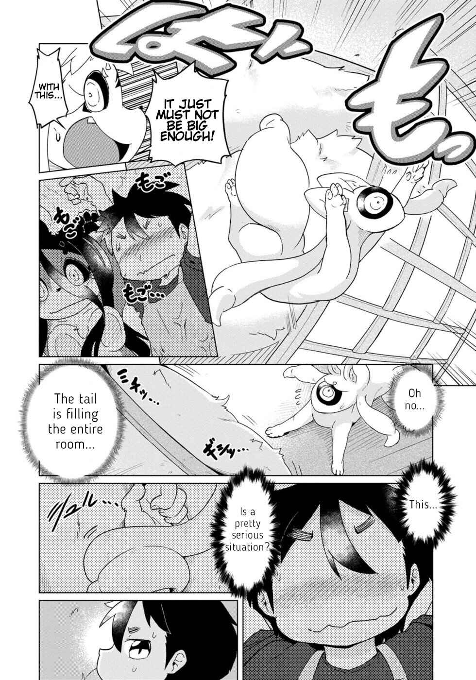 Page 12 Chapter 31 Wazawai Kitsune no Kuzure-chan