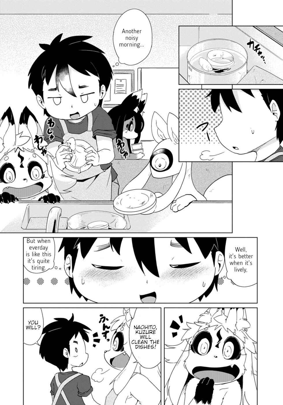 Page 6 Chapter 31 Wazawai Kitsune no Kuzure-chan