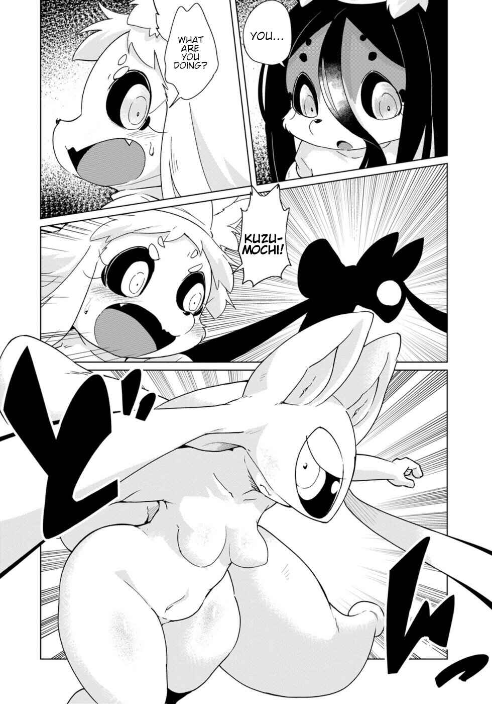 Page 16 Chapter 32 Wazawai Kitsune no Kuzure-chan