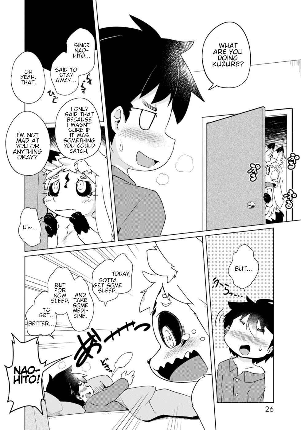 Page 4 Chapter 32 Wazawai Kitsune no Kuzure-chan