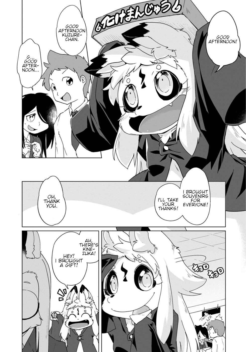 Page 1 Chapter 37 Wazawai Kitsune no Kuzure-chan