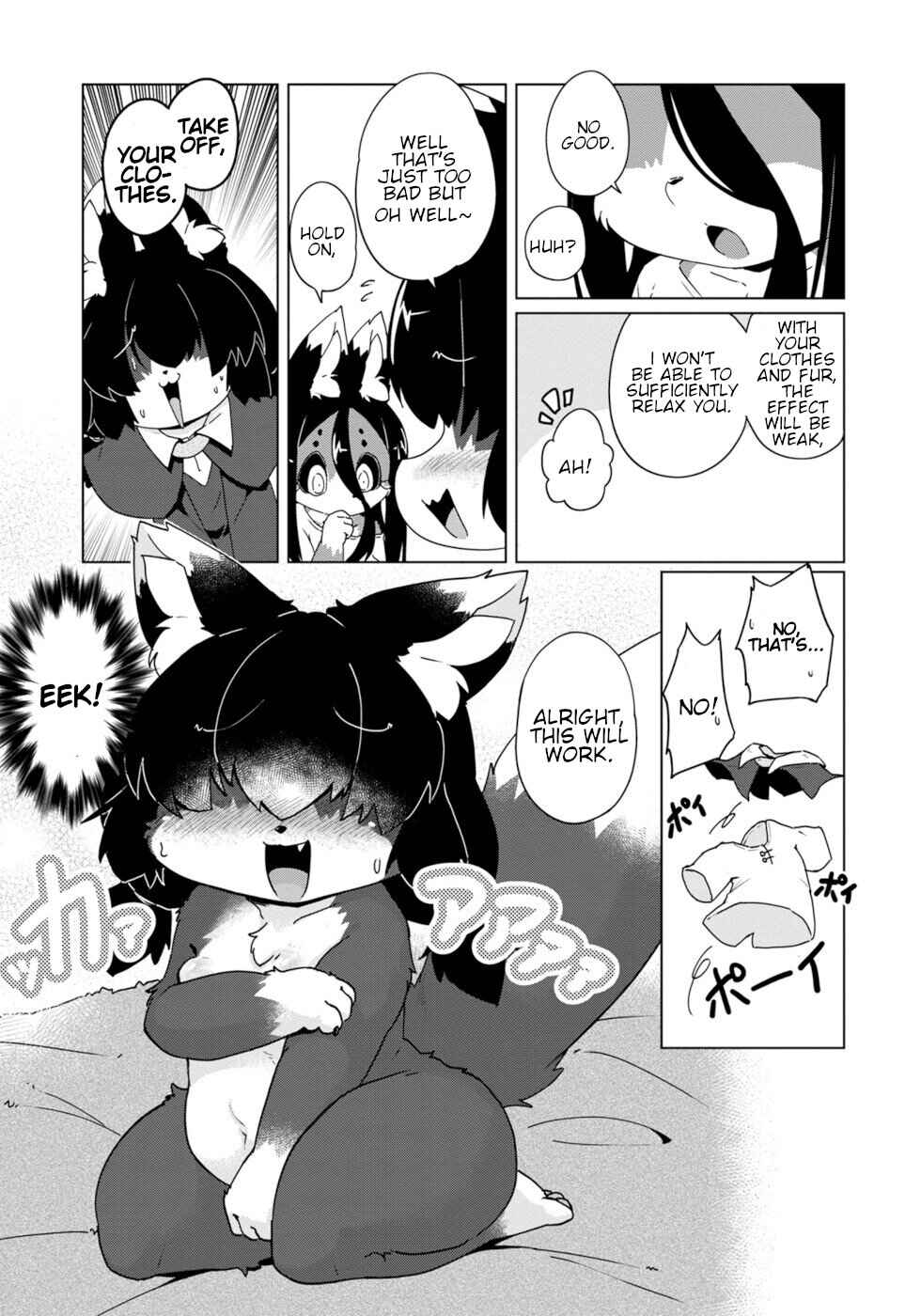 Page 11 Chapter 37 Wazawai Kitsune no Kuzure-chan