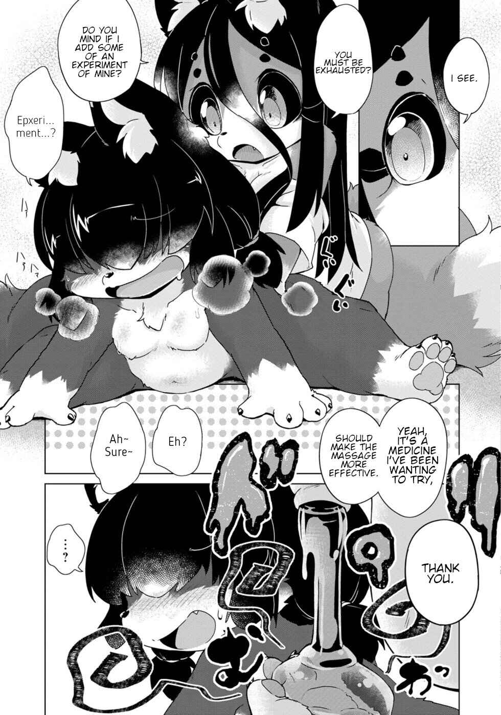 Page 15 Chapter 37 Wazawai Kitsune no Kuzure-chan