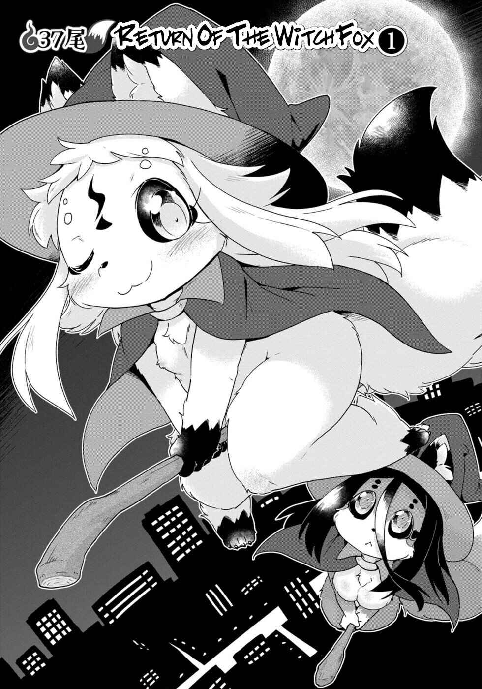 Page 5 Chapter 37 Wazawai Kitsune no Kuzure-chan