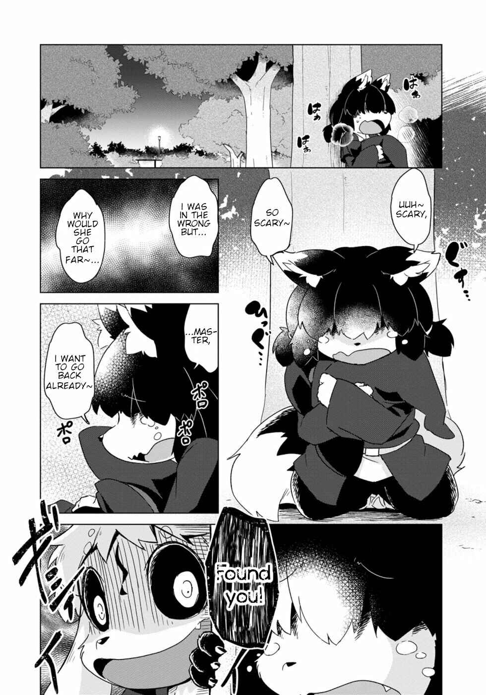 Page 12 Chapter 9 Wazawai Kitsune no Kuzure-chan